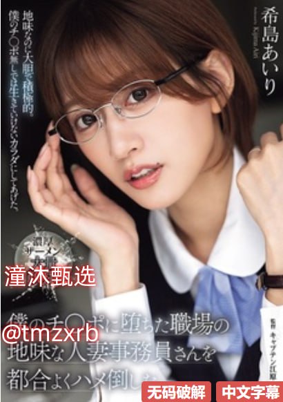 午夜毛片在线看_观看免费无删减完整版