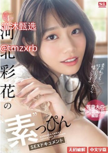 女宿舍里的娇喘耸动-云播放粤语普通话在线完整版